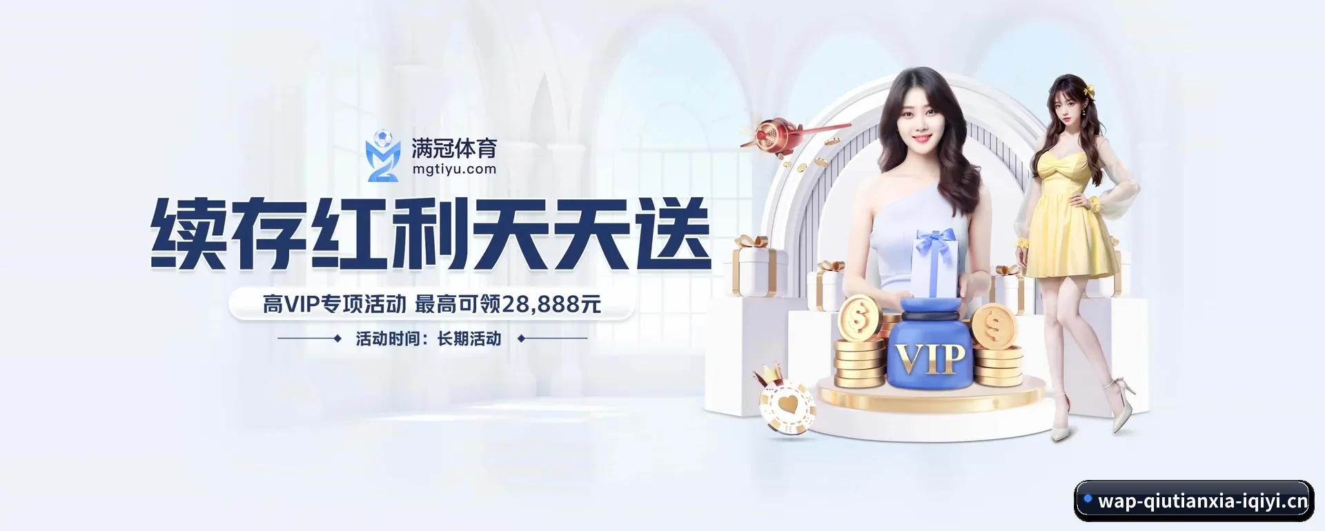 一直在更新做法